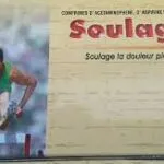 Image du produit précédent